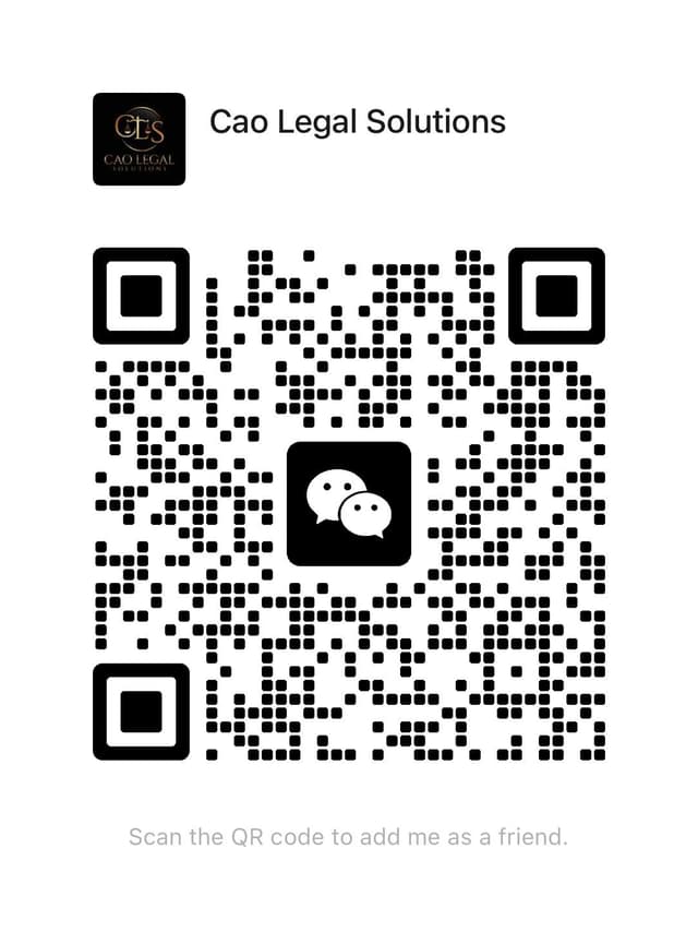 Cao Legal Solutions WeChat QR